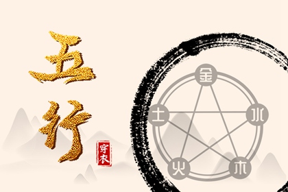 民间老黄历|老黄历2025年查询|老黄历吉日吉时查询